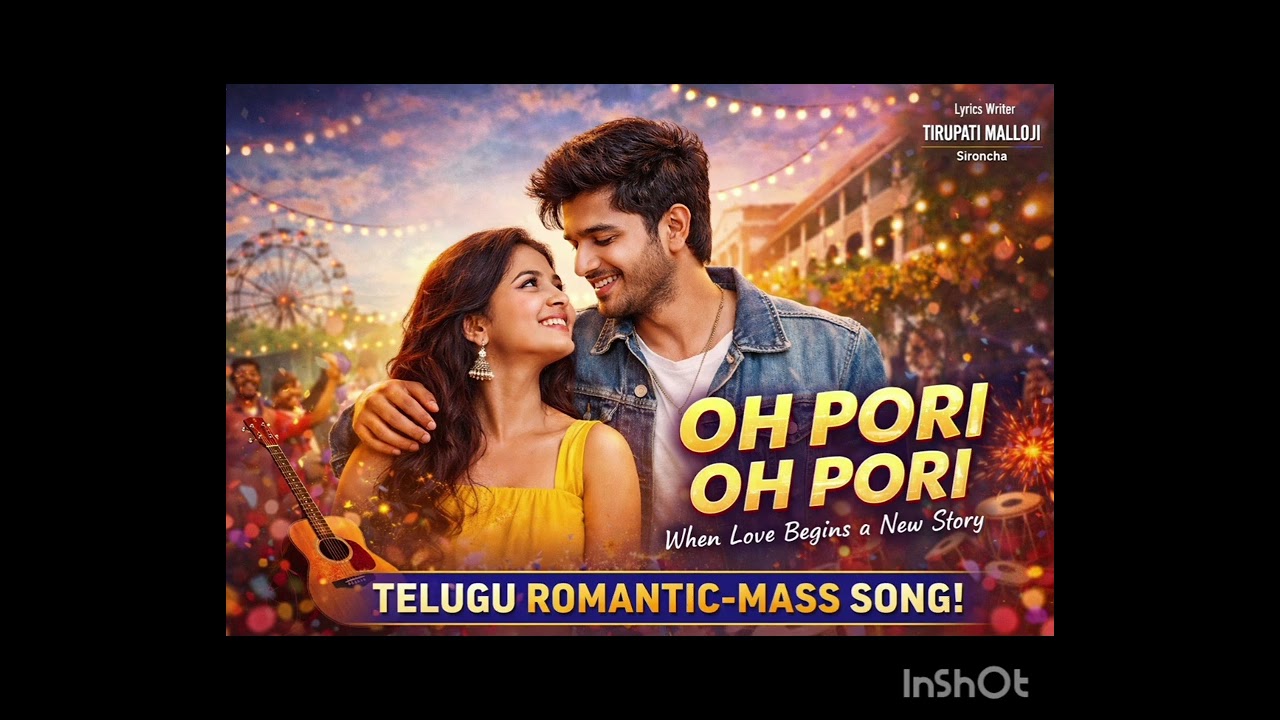 O Pori O Pori #lovemusic #viralaudio #First Love#teluguvlogs ##Telugulyricalsongs#Telugu popular son