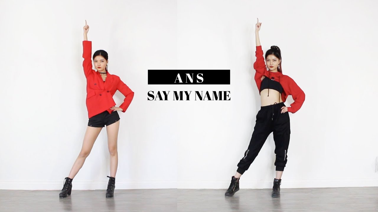 ANS(에이엔에스) 'Say My Name' Dance Cover | @susiemeoww