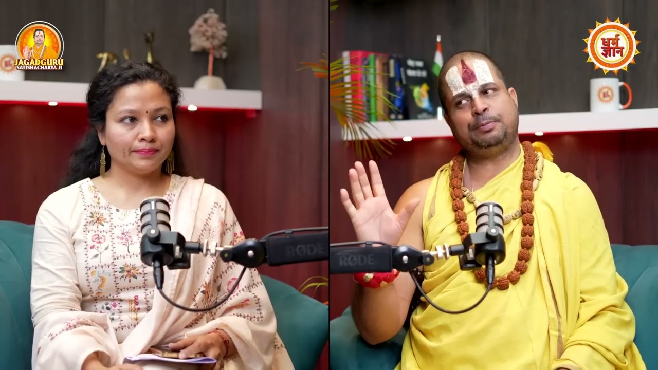 UGC विवाद के चक्रव्यूह में मोदी सरकार? जगतगुरु स्वामी सतीशाचार्य की बड़ी चेतावनी! #UGC