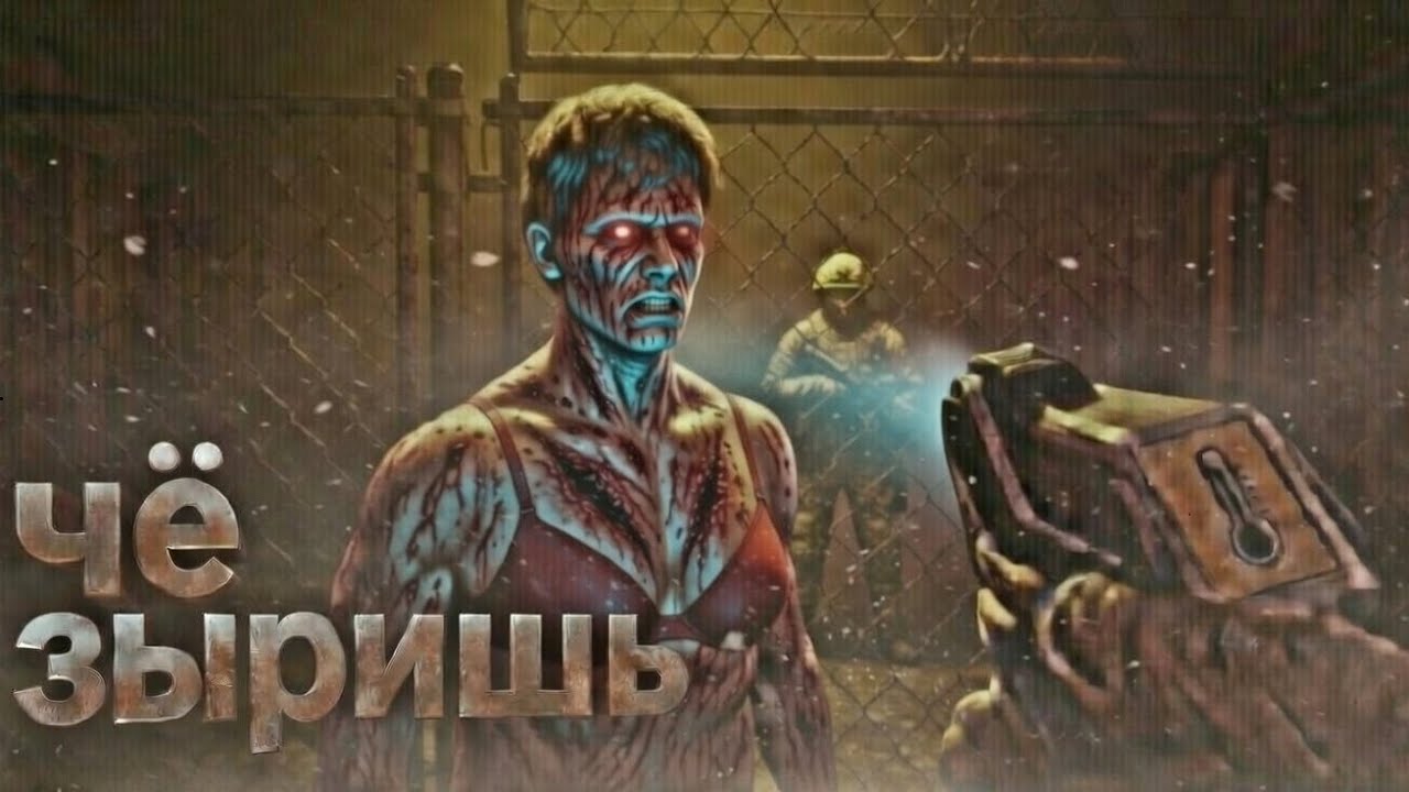 ПРОРЫВ ЧЕРЕЗ КАРАНТИН! 💥 Последняя миссия | Quarantine Zone