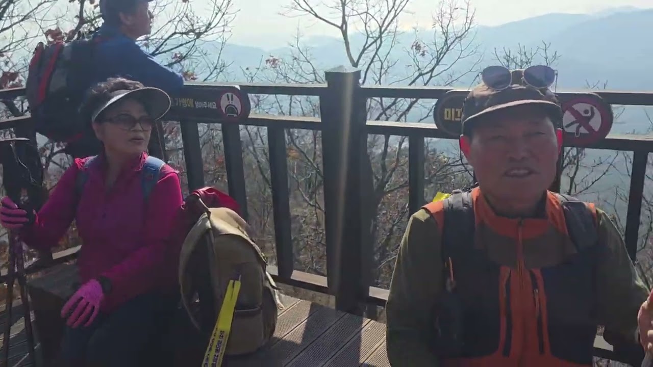 기장 일광산 산행 