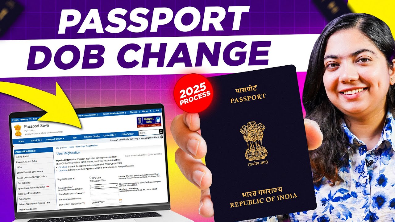 How to change date of birth in your Passport | Passport correction in 2025 ✅