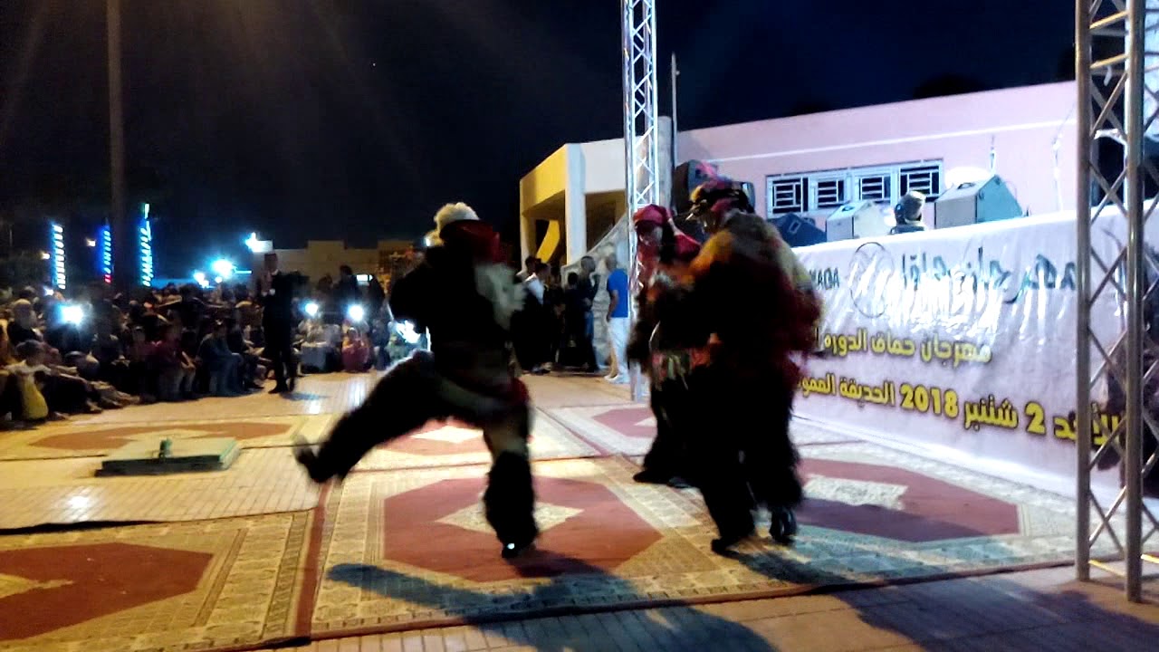 بوجلود هوارة