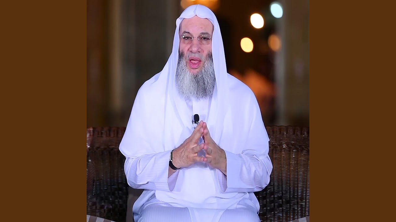 Man Yahmel Al Raya