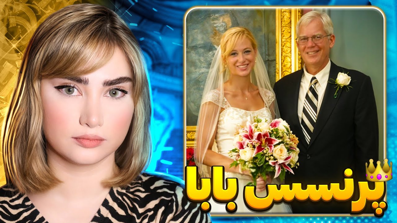 مامور FBI سابق ویک شب پدر و دختری  |پرونده جنایی قتل جیسون کوربت