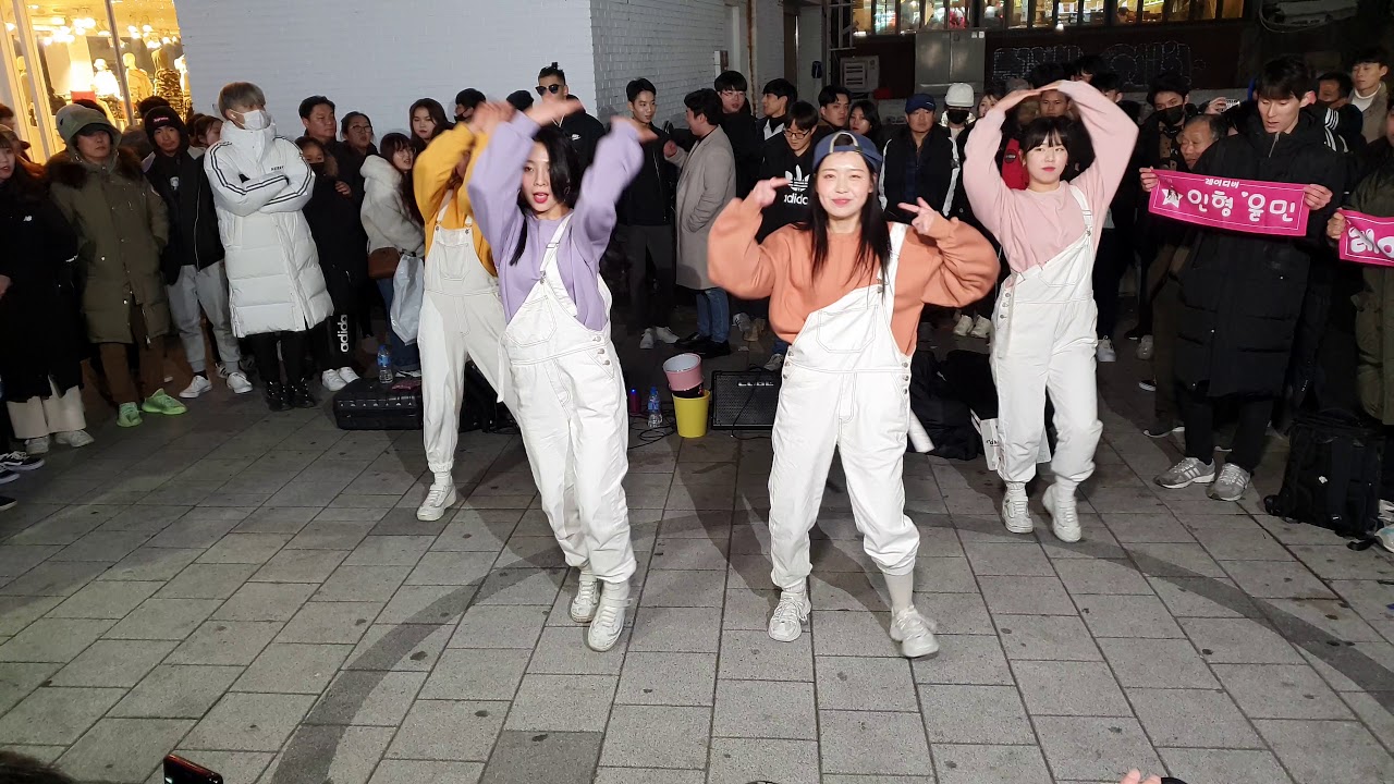 댄스팀 레이디비(Lady B)/ Roly Poly(롤리폴리) - T-ARA(티아라) 20200104 홍대버스킹 dance cover