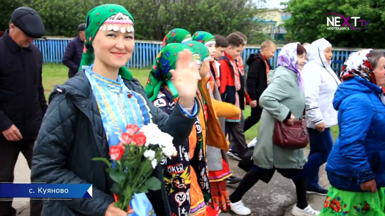 Семык-2022.