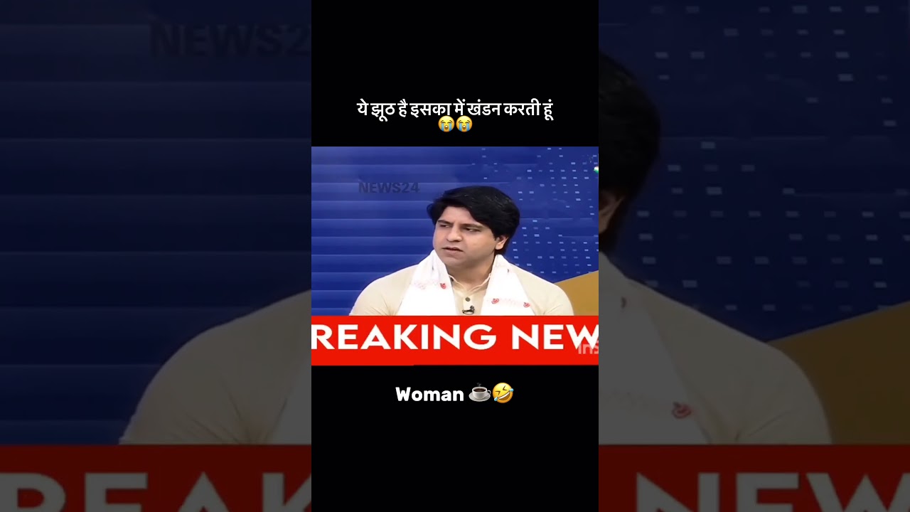Funny moments during news debate between shehzad poonawala and Congress spokesperson