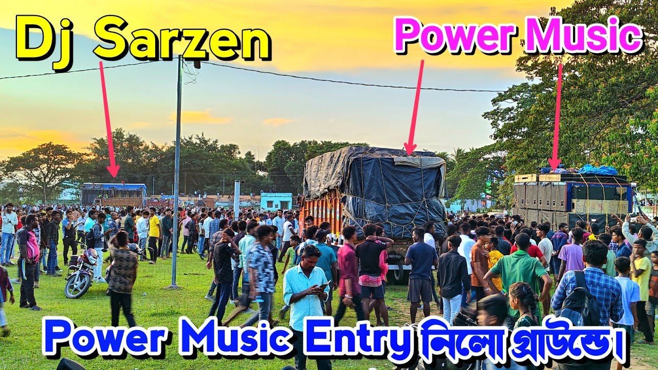 Power Music Entry নিলো গ্রাউন্ডে || Sarzen - কে খেলা দেখানোর জন্য || KABITA STUDIO