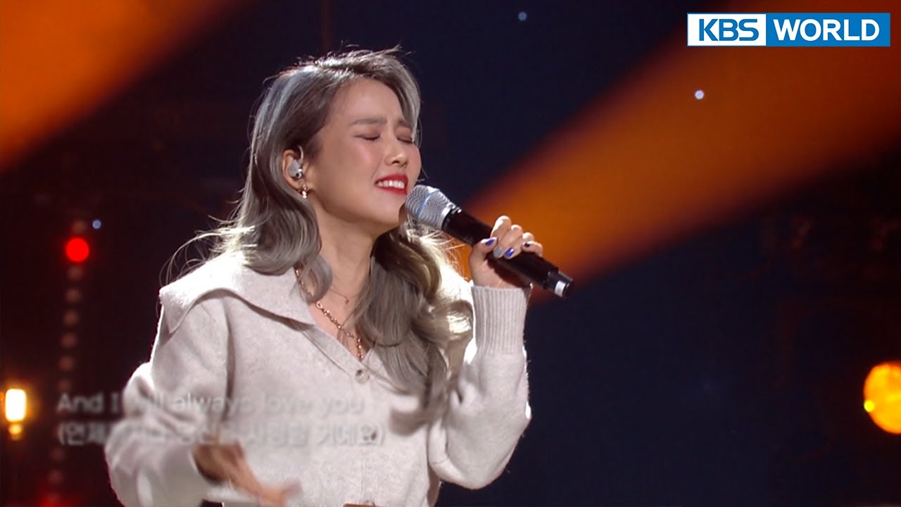 Sohyang - I Will Always Love You (Sketchbook) | KBS WORLD TV 220225