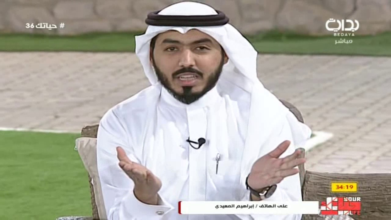 بروفايلك - مداخلة إبراهيم المعيدي وإعتراضه على رأي هاني العنزي | #حياتك36