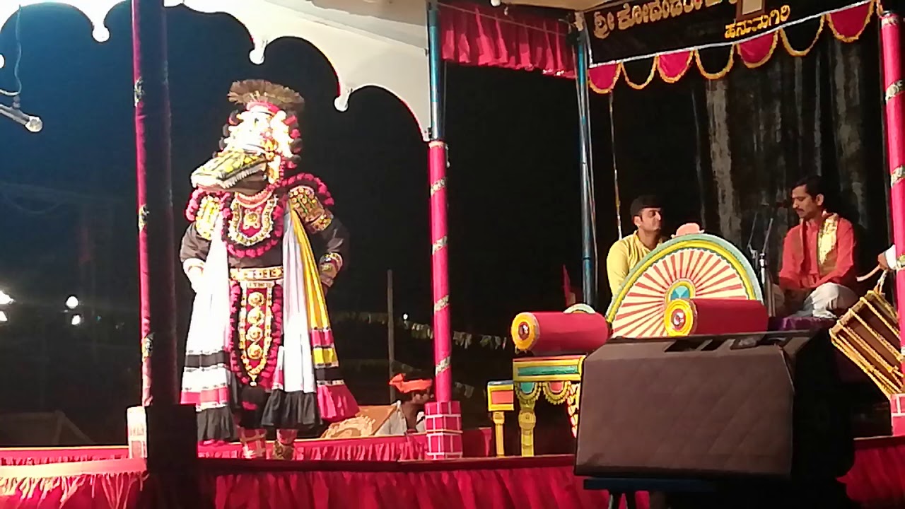 Yakshagana:Hanumagiri mela-Gajendra moksha/kannadi katte bhagavataru
