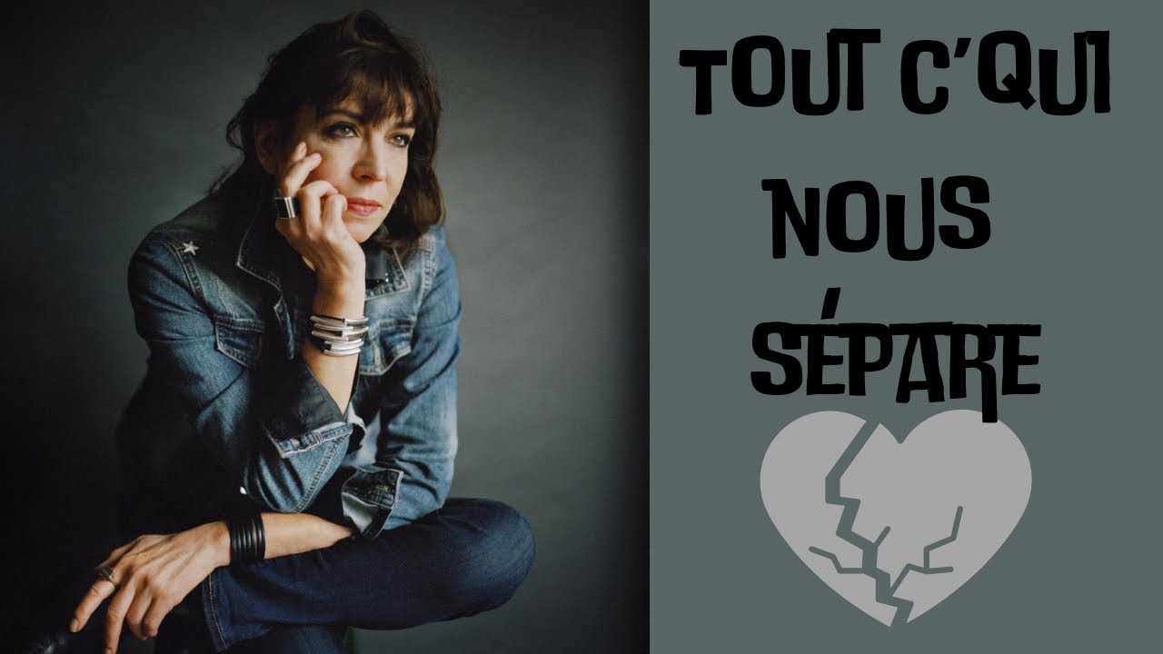 Tout c'qui nous sépare - Jil Caplan (1991) - Interprétée par Mj en collaboration avec Jpierre Jp🙏🌷🌷🌷