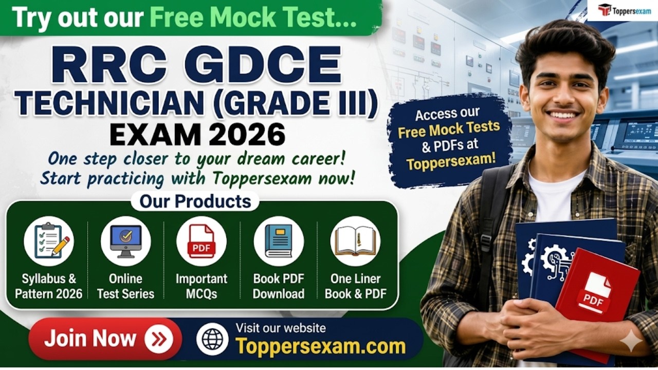 RRC GDCE Exan Notification 2026 | RRC GDCE Syllabus | Exam Pattern | Cut Off 2026 #rrc #gdce #job