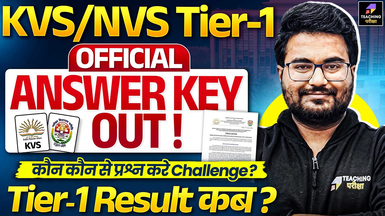 KVS NVS Tier 1 Official Answer Key Out 2026 | KVS PRT, TGT, PGT Tier 1 Answer Key Out | KVS 2026