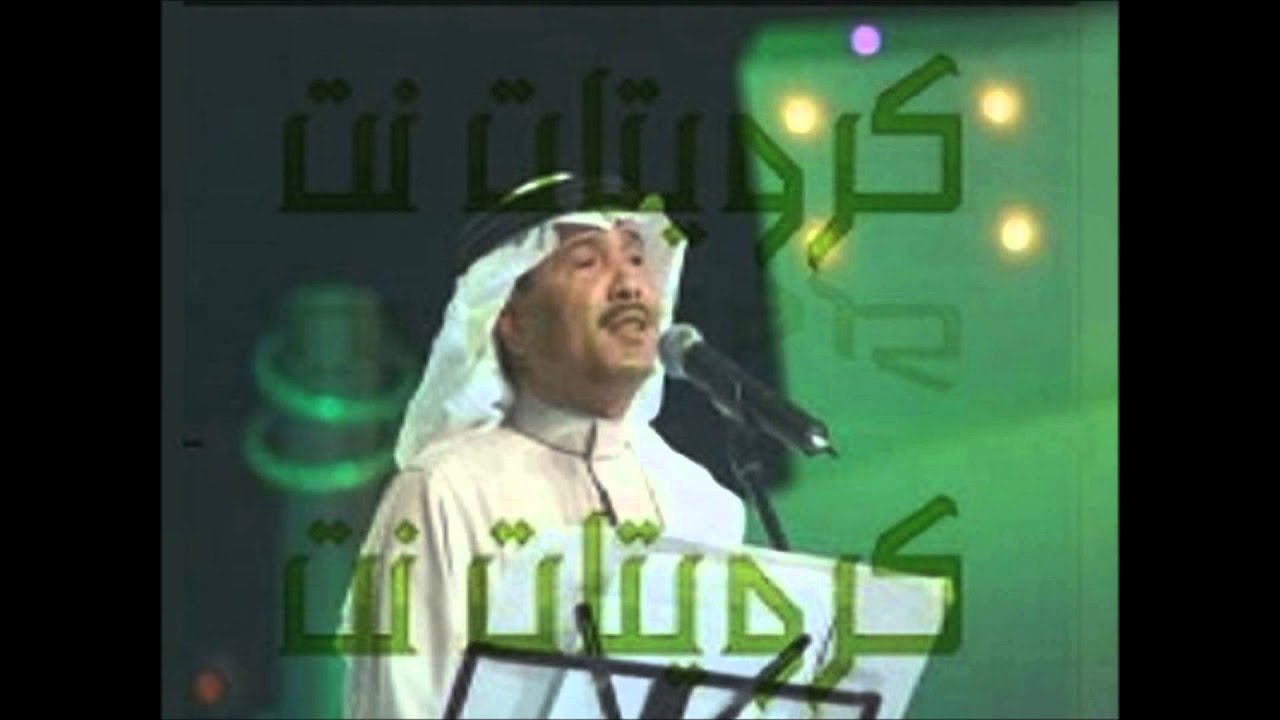 فنان العرب محمد عبده  ايوه قلبي عليك التاع(جلسة 2001 الكويت)
