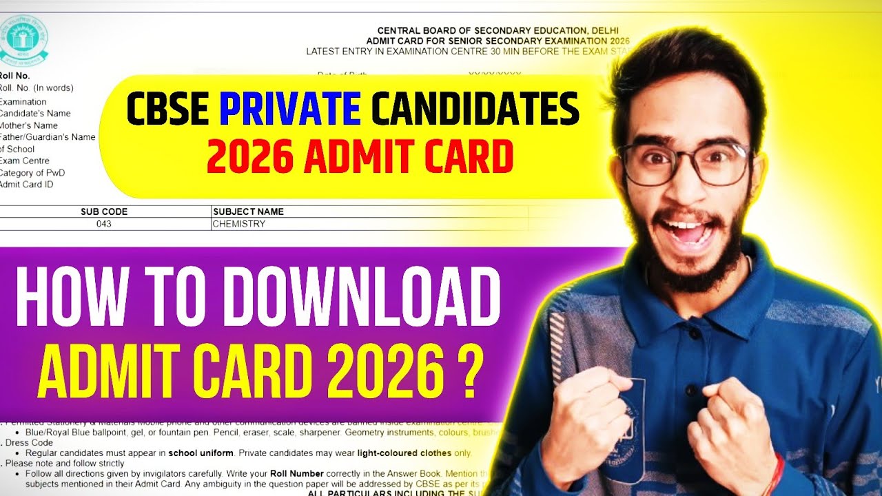 How To Download Cbse Private Candidate Admit Card 2026 || CBSE Private Candidate Admit Card 2026