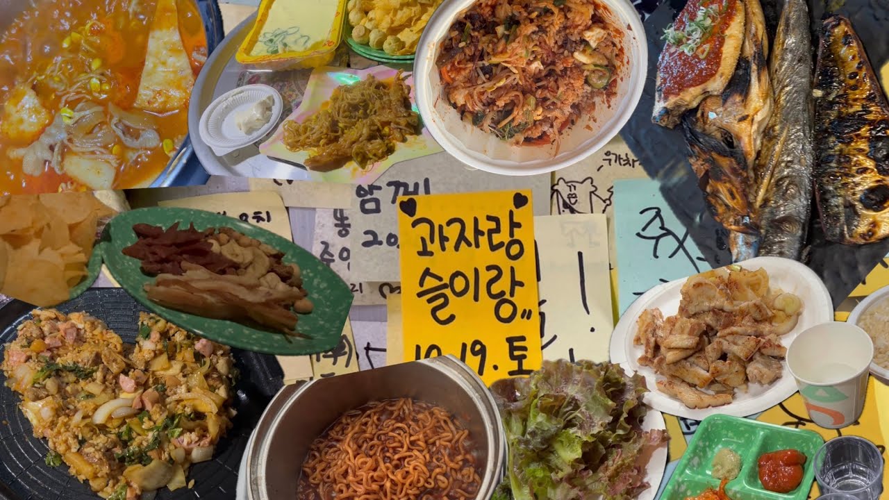 이게바로 힐링먹방캠핑ez~~ #캠핑 #캠핑먹방 #캠핑요리 #캠핑브이로그 #힐링캠핑 #camping #mukbang #campingvlog