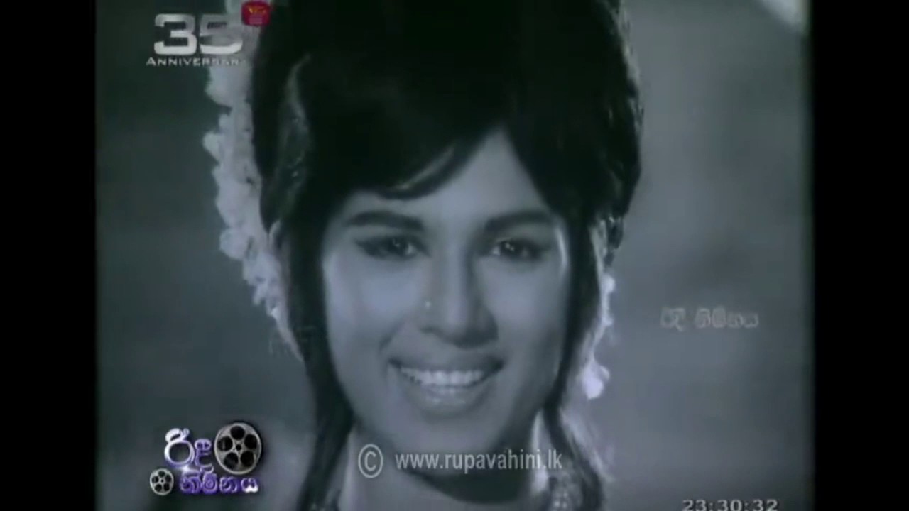 නට නටා රඟදෙන්නටනම් - දුප්පතාගෙ හිතවතා 1974