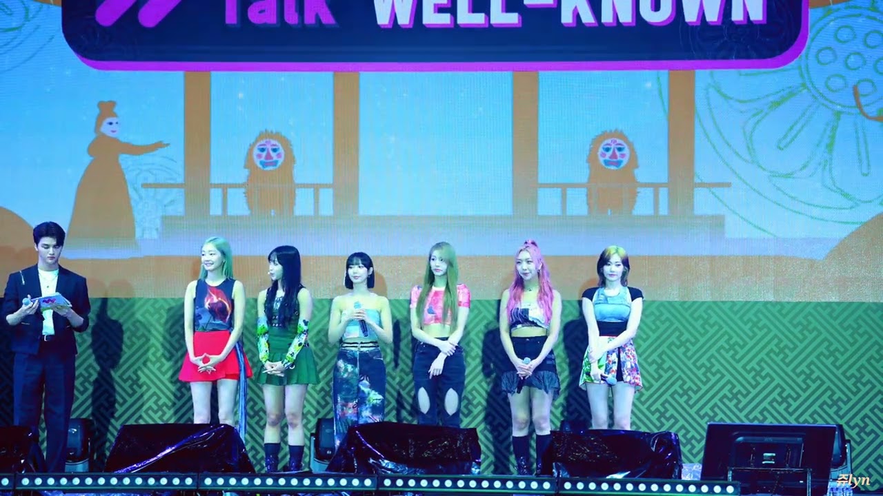 230923 시크릿넘버 *SECRET NUMBER  대백제문화제 직캠