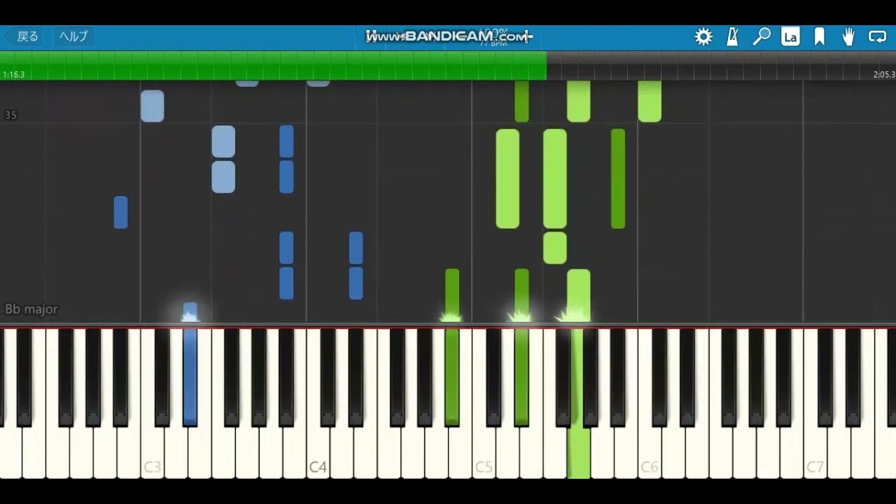 みかんの花咲く丘/ピアノアレンジ(Synthesia Ver.)