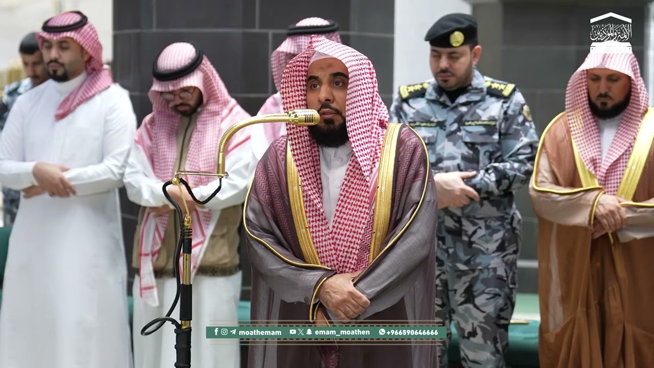 Isha Prayer : Sheikh Abdullah Juhaney in Makkah | 21 Shaban 1447 | Haramain Explorer
