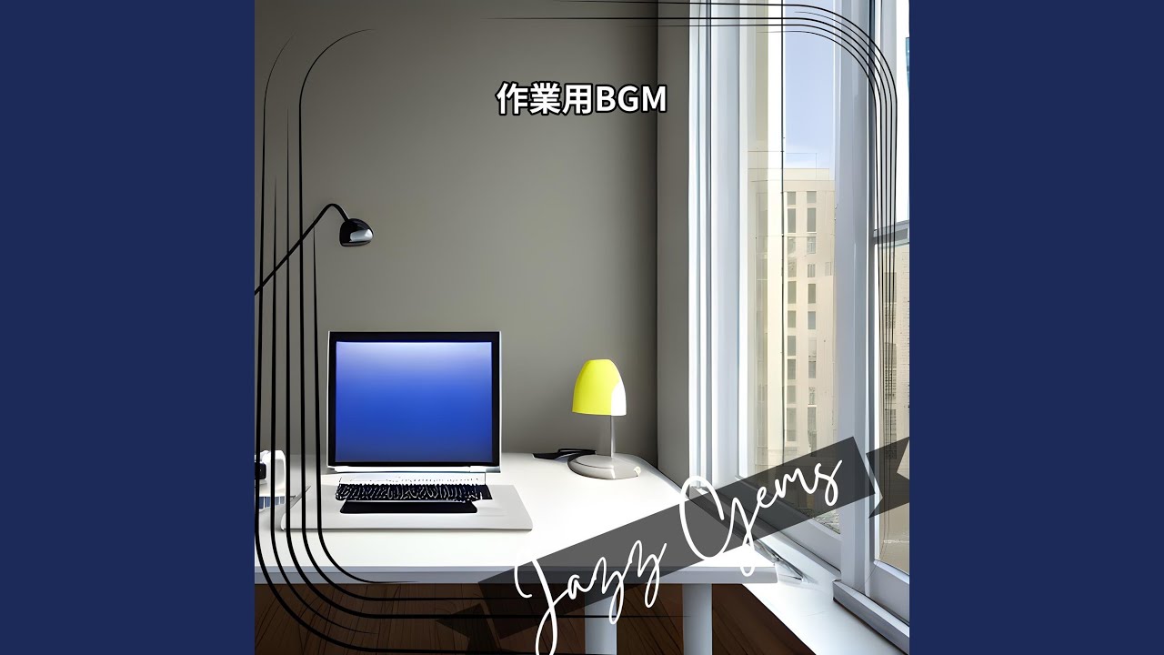 Mindful Awareness Journey