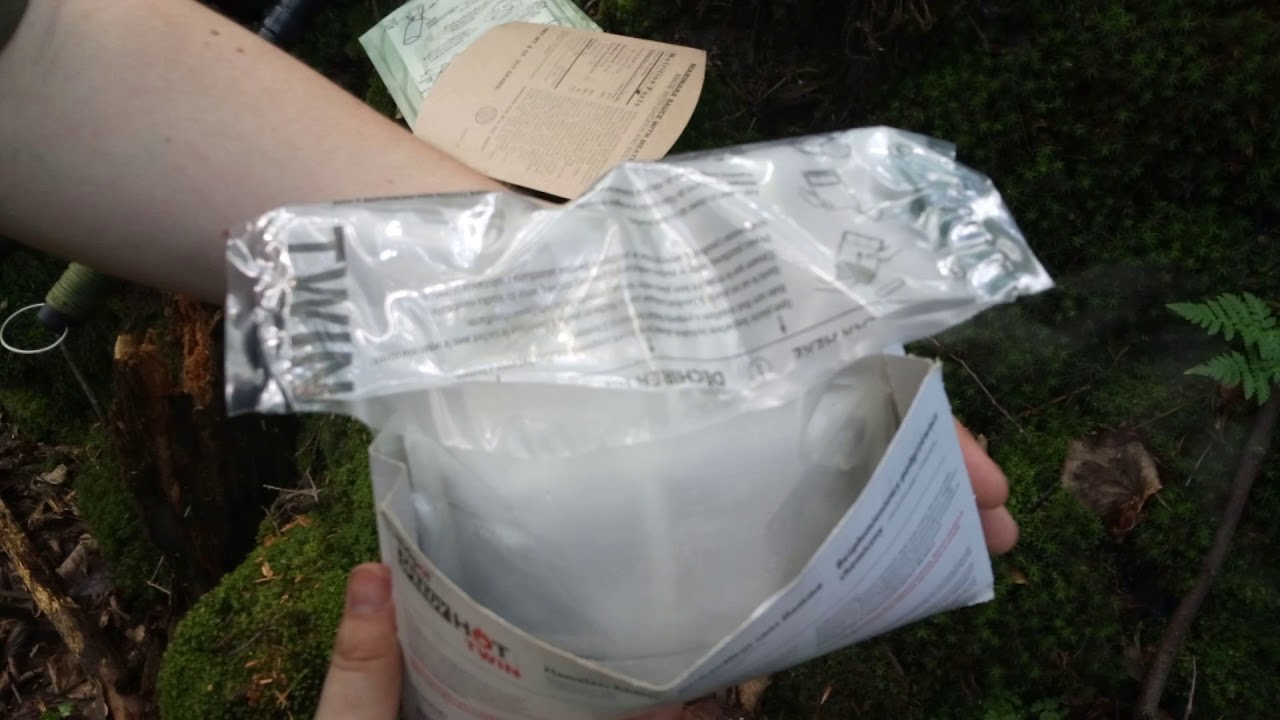 Jak używać wojskowe podgrzewacze chemiczne