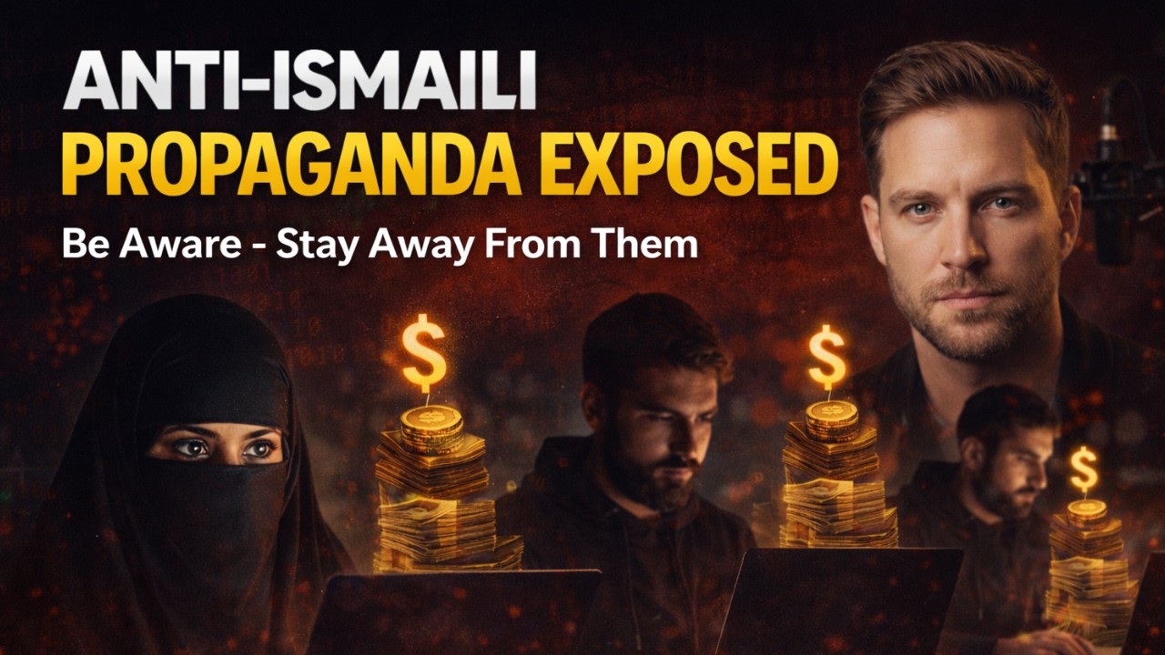 Правда об антиисмаилитской пропаганде &mdash; держитесь подальше ⚠️