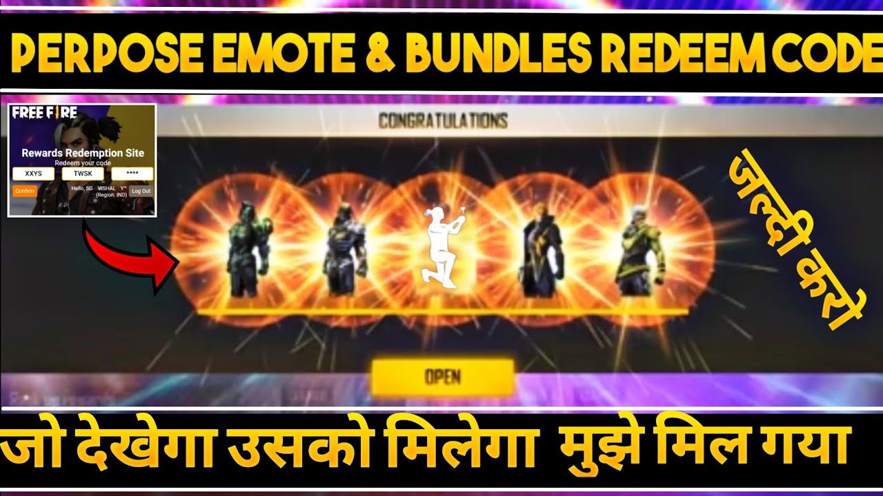 FREE FIRE REDEEM CODE TODAY 1 JULY | FREE FIRE REDEEM CODE | FF REDEEM CODE TODAY |REDEEM CODE TODAY