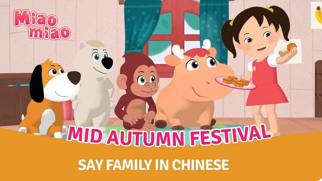 Mid-Autumn Moon Festival Cartoon - Learn Mandarin for Children with Miaomiao Ep. 83