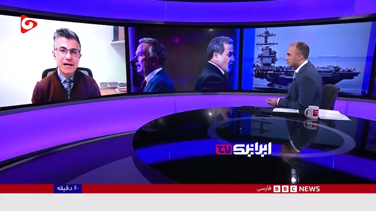 پاسخ قاطع تحلیلگر نظامی به القای مجری بی‌بی‌سی درباره ناتوانی ایران در غرق‌کردن ناوهای آمریکایی