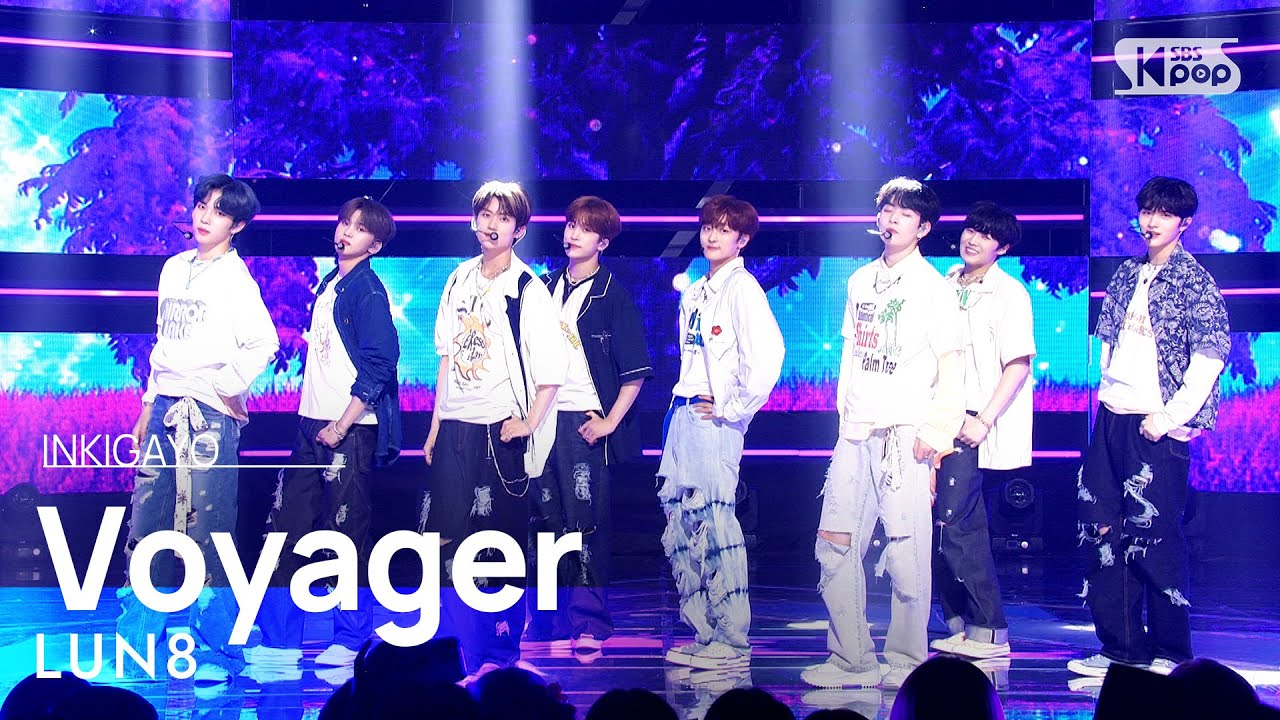 LUN8 (루네이트) - Voyager @인기가요 inkigayo 20230723
