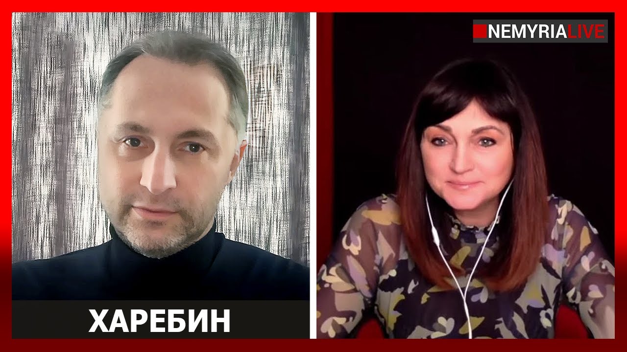 20.10.25. Прямой эфир с Александром Харебиным