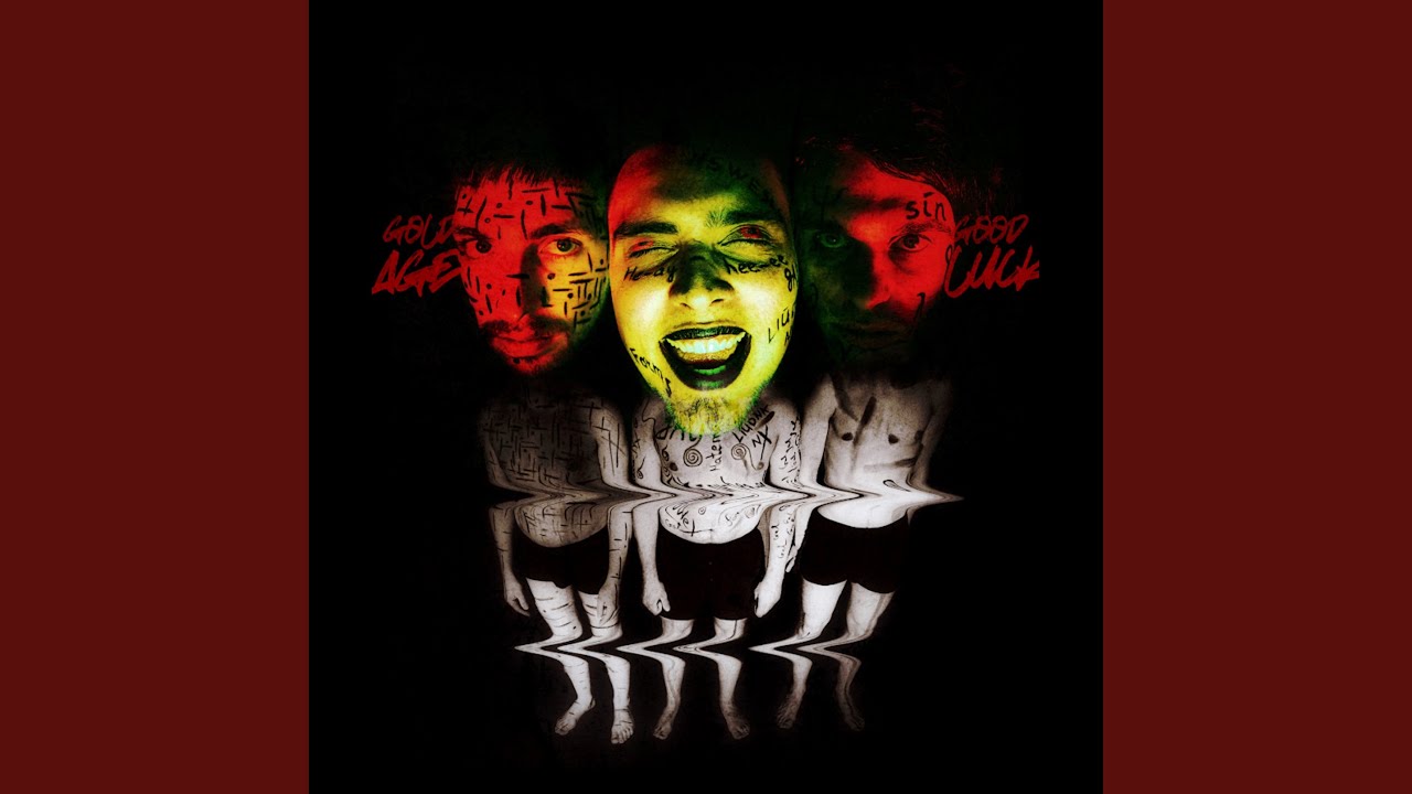 גל