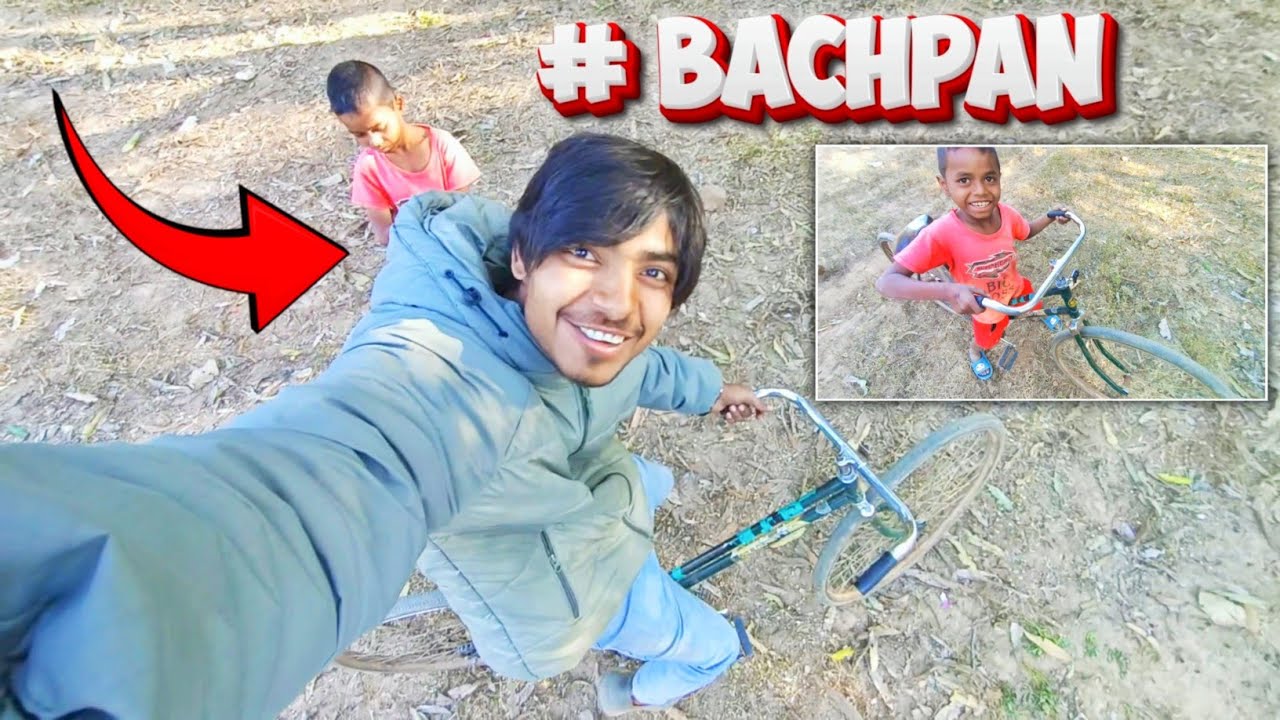 Bachpan Ko Na Jiya To Kya Kiya 😍