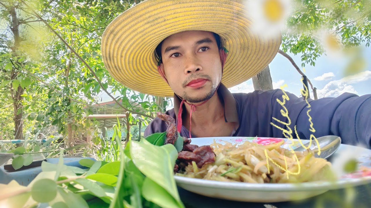ตำมะละกอ..จากดาวอังคาร