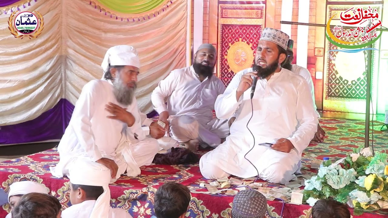 Naqabat Adnan Ashraf sialvi Mehfil chak 251 Rec by Usman sialvi studio Pull dillowala