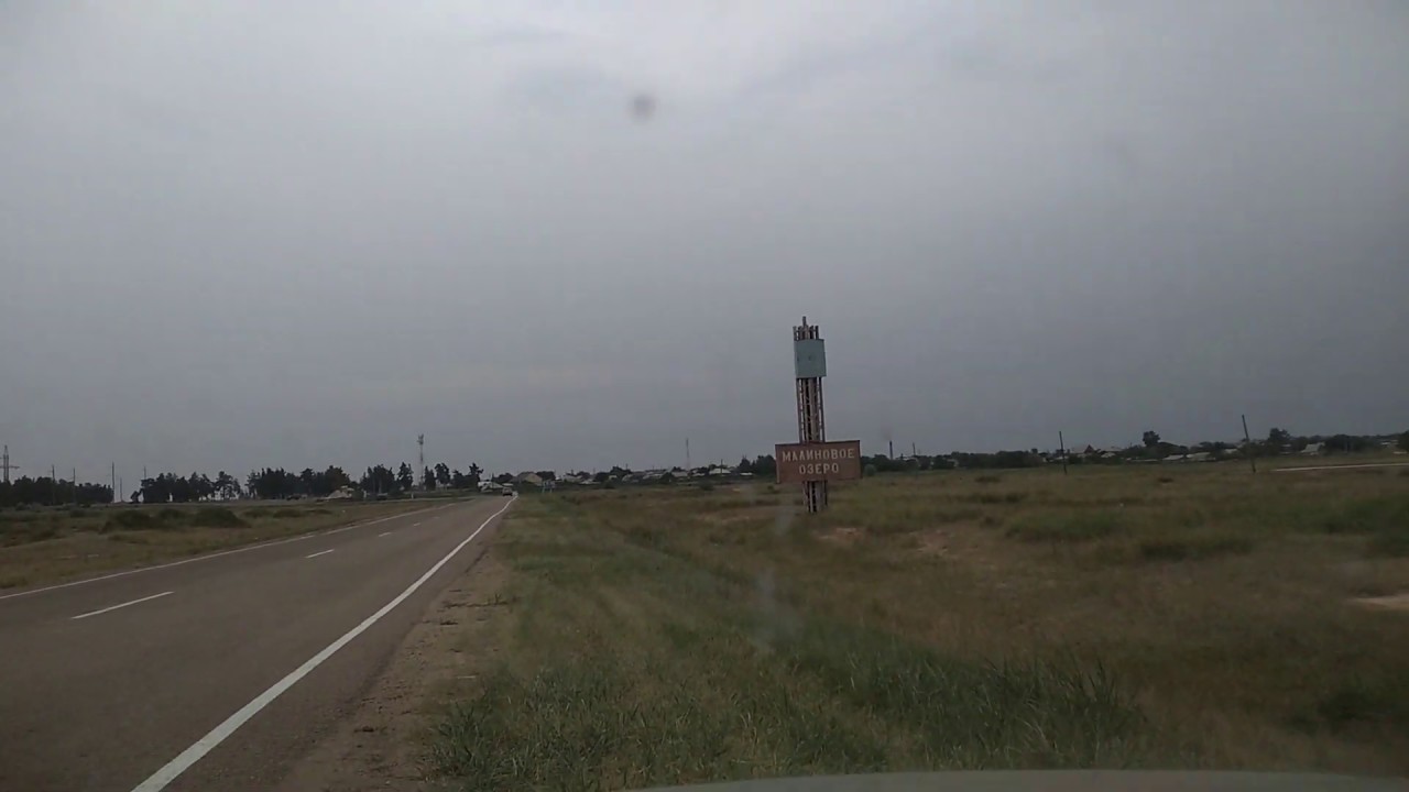 Покатушки по Малиновому Озеру (Алтайский край)