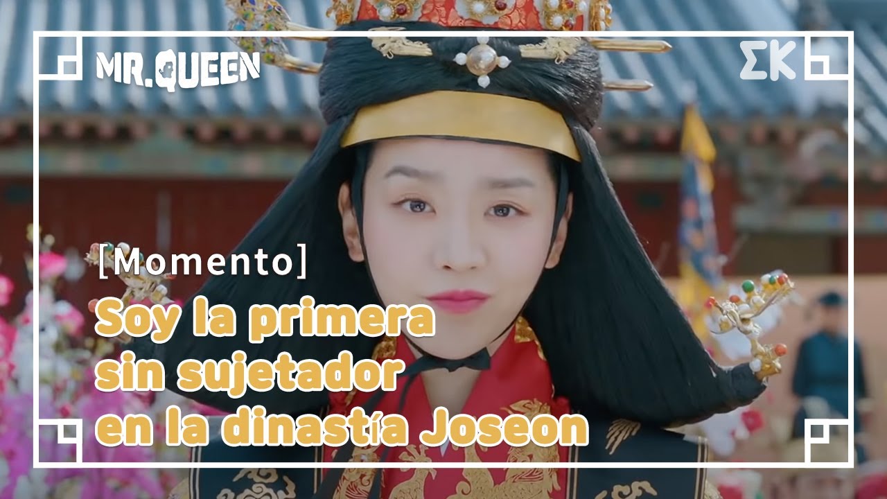 [Momento]Soy la primera sin sujetador en la dinastía Joseon | #EntretenimientoKoreano| Mr. Queen EP1