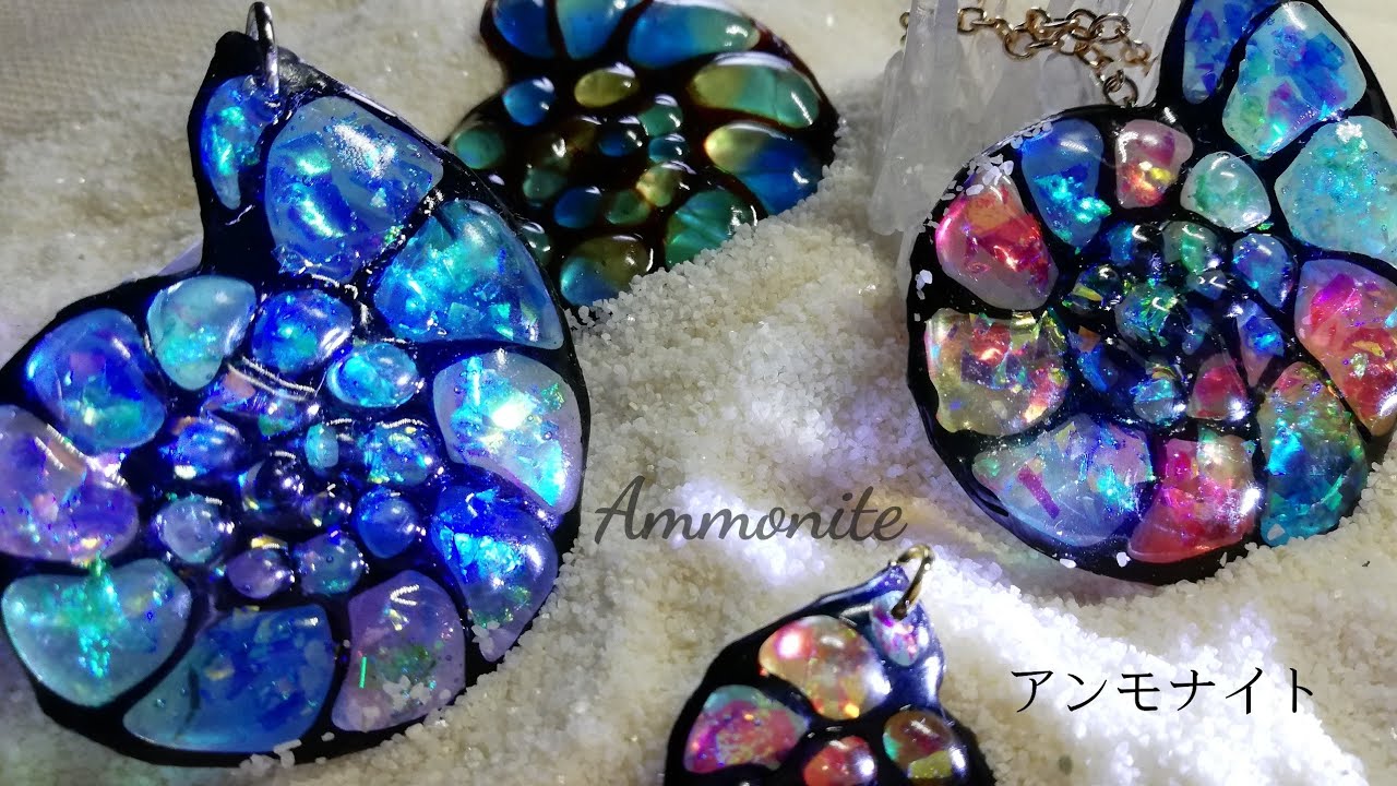 レジン🐚100均ガラス絵の具でステンドグラス風アンモナイトを作ります✨resin accessory/ammonite/stained glass-style✨