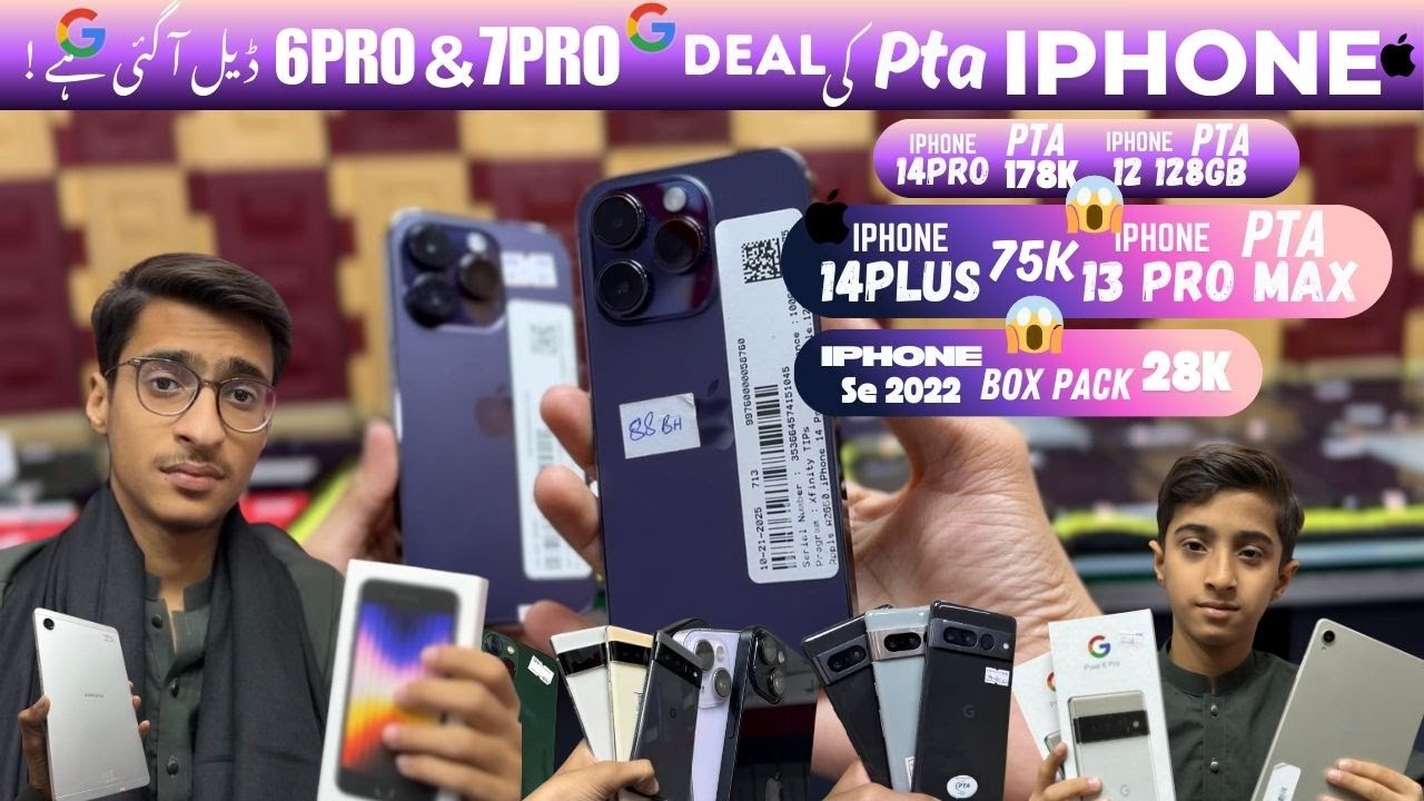 iPhone 14 Pro & Max, 13PM, SE 2022, 12 Pta | Pixel 7 Pro, 7, 6 Pro Pta Official | Note 10+, Tab 9+