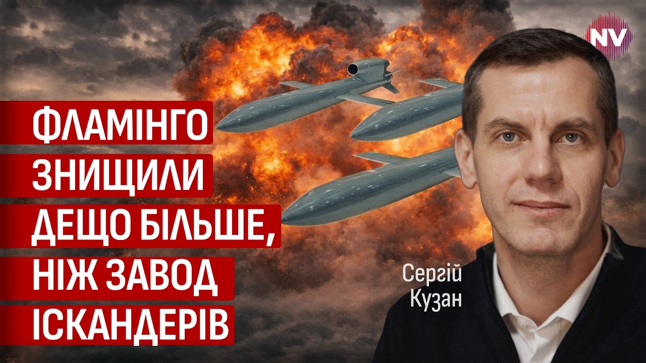 Украина ударила по главному козырю РФ. ВСУ провернули это под носом у врага | Сергей Кузан