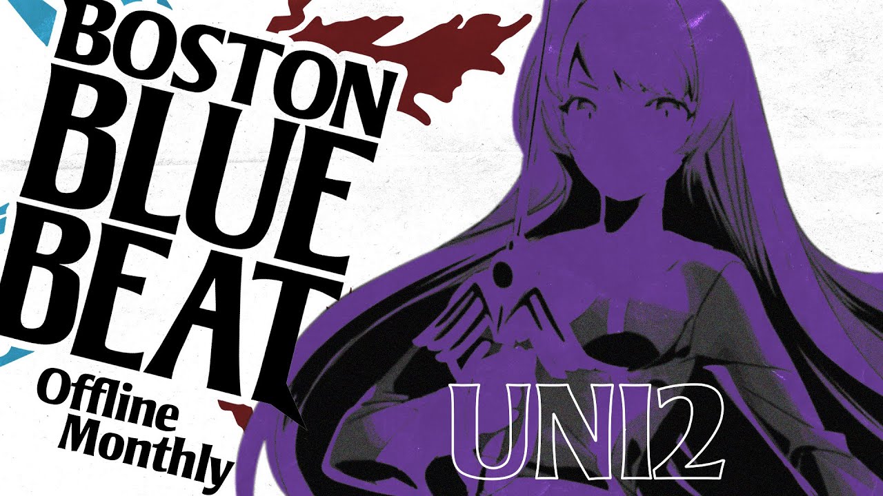 BBB Offline - Nov. 2025 | UNI2 Pools + Top 8 ft. Rider, 2GB Combo, Teto and more!