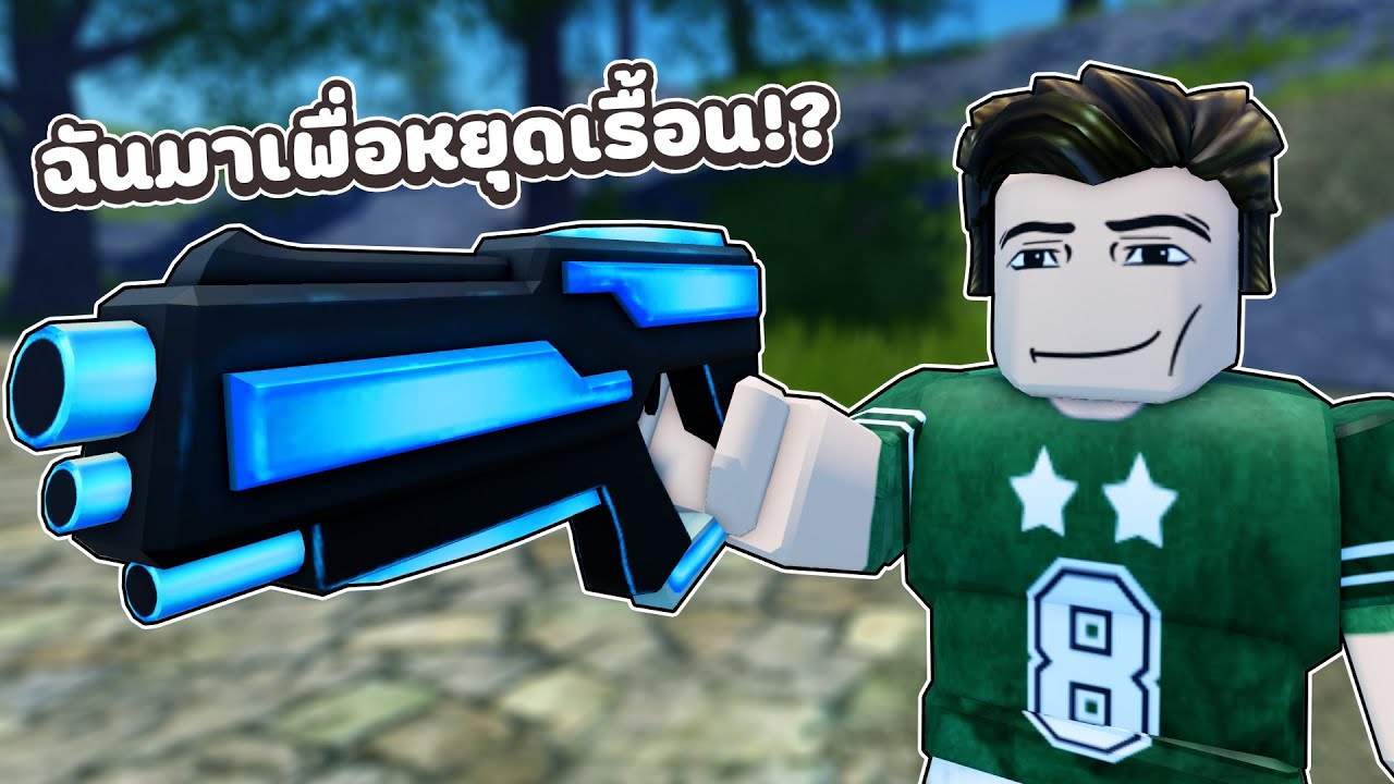 เข้าเซิฟมาก็เจอพวกบ้าฟรีไมค์ด่ากันเกือบชั่วโมง 💀 | Roblox จุดพักใจ