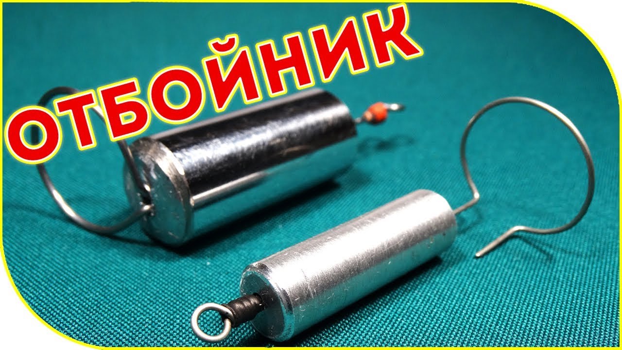 СПАСАТЕЛЬ 👍 блесен, балансиров и мормышек!