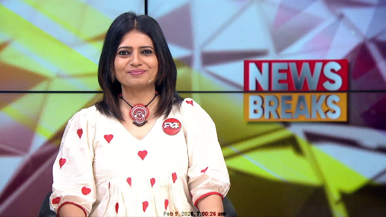 NEWS BREAKS | Christina Cherian | 09 February 2026 | 24 News