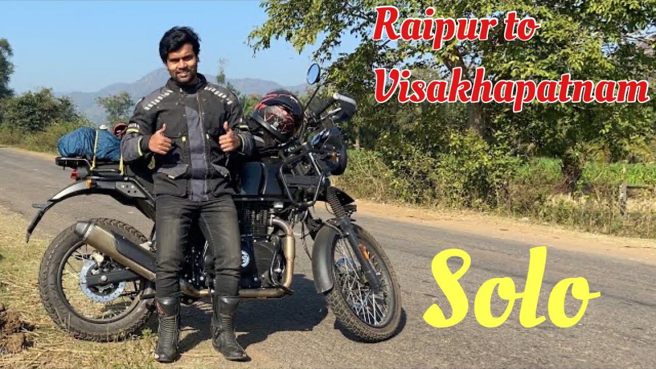 Raipur To Visakhapatnam | Solo bike ride Himalayan 🔥 | मज़ा ही मज़ा