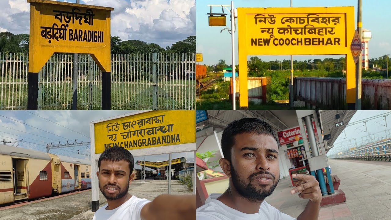New Coochbehar To Borodighi Station Train Journey 2025 