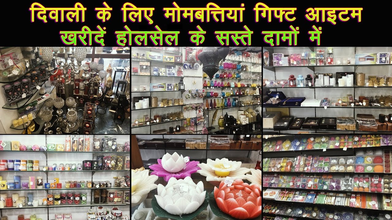 Wholesale Candle Wax, Diwali Gift Items & Home Decor Market, Naya Bans Bazar, Best Wholesale Market